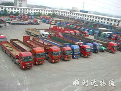 2022物流業(yè)就這么干！總理政府工作報(bào)告重點(diǎn)來(lái)了